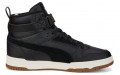 PUMA RBD Game