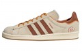 adidas originals Campus 80S