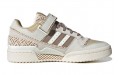 adidas originals FORUM Forum Low J