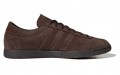 adidas originals Tobacco Gruen