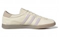 adidas originals Tobacco Gruen