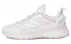 adidas Web Boost