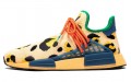 Pharrell Williams x adidas originals NMD S1 HU