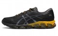 Asics GEL-Quantum 7