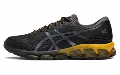 Asics GEL-Quantum 7