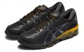 Asics GEL-Quantum 7