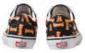 Thrasher x Vans Old Skool Skate