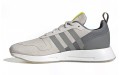 adidas originals Multix