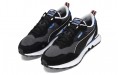 PUMA Rider FV Ivy League