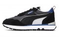 PUMA Rider FV Ivy League