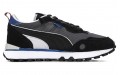 PUMA Rider FV Ivy League