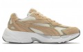 PUMA Teveris Nitro