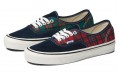 Vans Anaheim Factory Authentic 44 DX