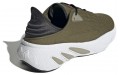 adidas originals Adifom Sltn