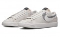 Nike '77 PRM