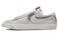 Nike '77 PRM