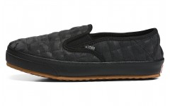 Vans Slip-Er 2 Tiger Shell