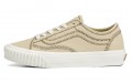 Vans Old Skool Eco Theory