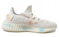 adidas originals Yeezy Boost 350 V2 OKHR