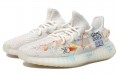 adidas originals Yeezy Boost 350 V2 OKHR