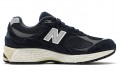 New Balance NB 2002R navy eclipse