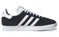 adidas originals Gazelle