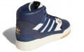 adidas originals Drop Step SE