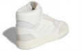 adidas originals Drop Step SE