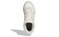 adidas originals Drop Step SE