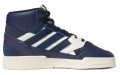 adidas originals Drop Step SE