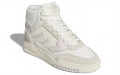 adidas originals Drop Step SE