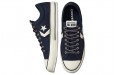 Converse Star Player 76