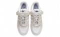 adidas originals FORUM Low Sapatilhas