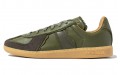 adidas originals BW Army