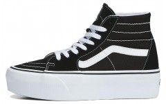 Vans SK8