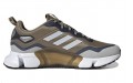 adidas Climawarm 1.0