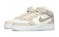 Nike Air Force 1 LE BEAR GS