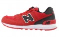 New Balance NB 574 Reflective