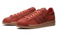 adidas originals Superstar 82