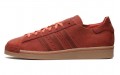 adidas originals Superstar 82