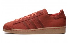 adidas originals Superstar 82