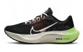 Nike Zoom Fly 5