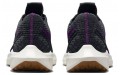 Nike Pegasus Turbo Next Nature