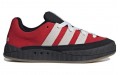 adidas originals Adimatic