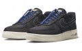 Nike Air Force 1 Low "Moving Company"