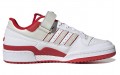 adidas originals FORUM Low Trap Kitchen