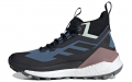 adidas Terrex Free Hiker 2 GTX