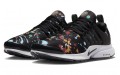 Nike Presto "Paint Splatter"