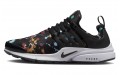 Nike Presto "Paint Splatter"