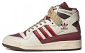 Cuts Slices x adidas originals FORUM High "Adilicious"